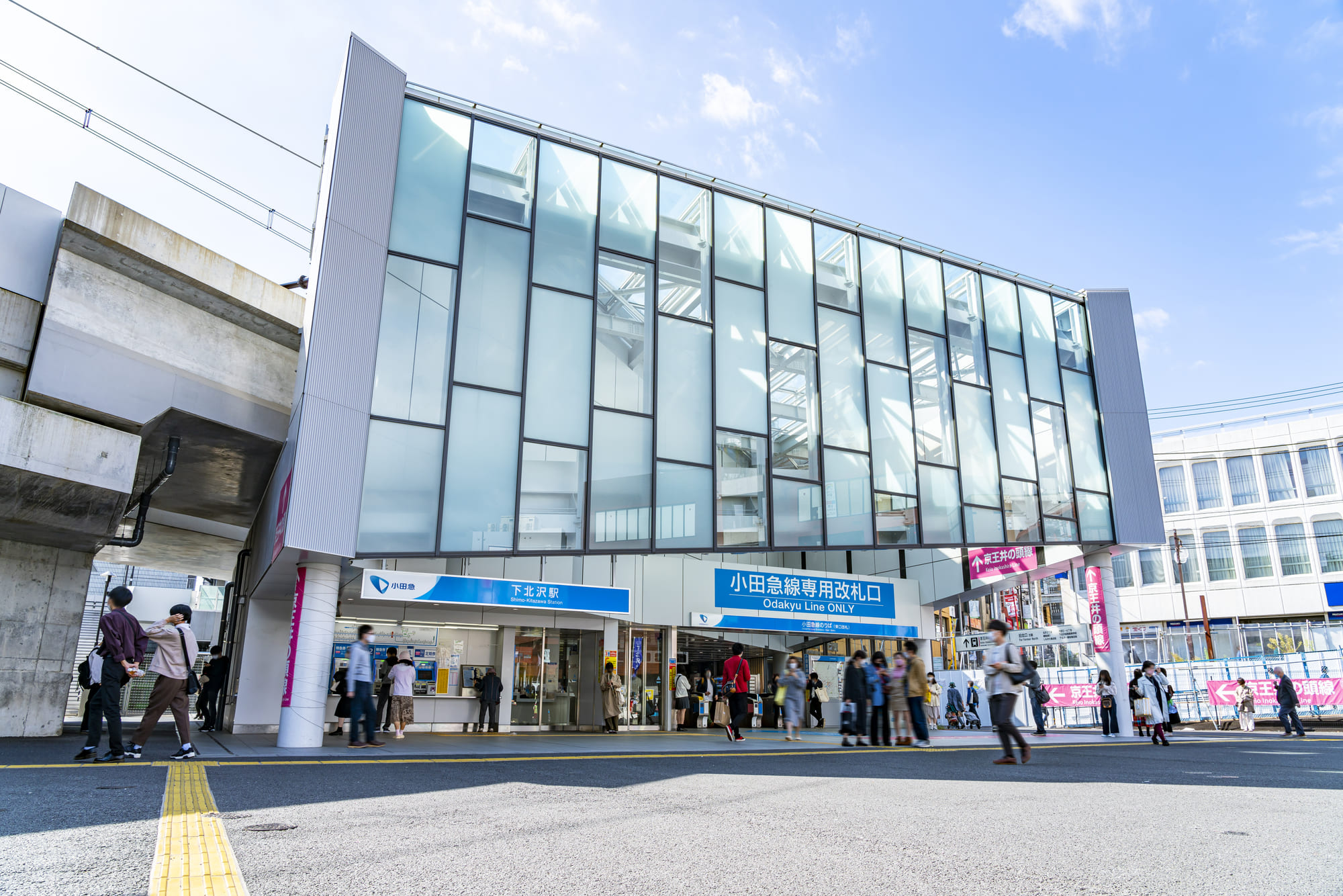 ライブハウスや劇場などサブカルチャーが発展している下北沢。新宿や渋谷からもアクセスしやすく若者に人気の街です。この記事では、下北沢のおすすめメンズエステをご紹介します。お店の特徴や料金、キャンペーン情報も詳しく掲載しているので、ぜひメンズエステ選びの参考にしてくださいね。