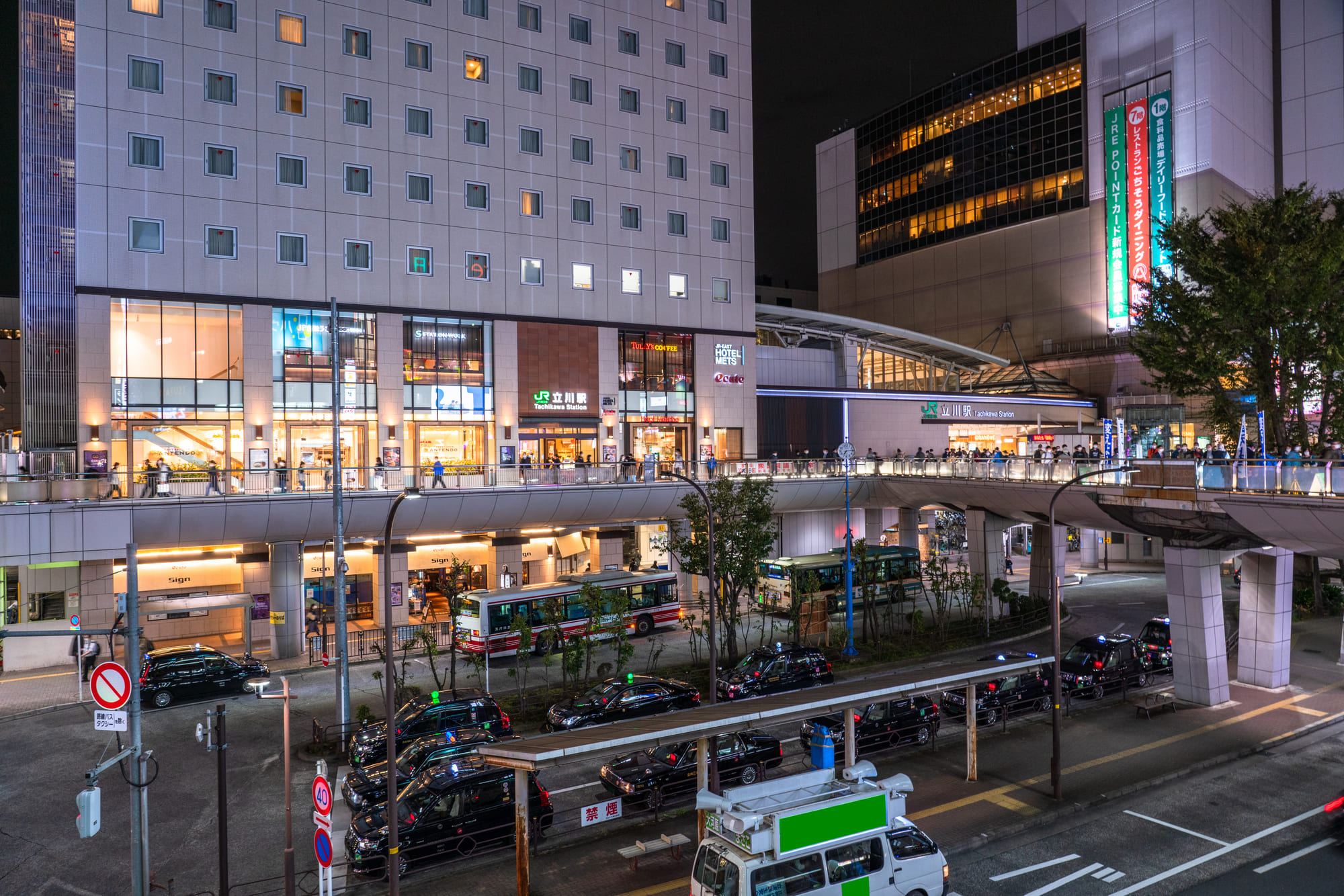 東京郊外でありながら、多くの商業施設や飲食店があり賑わいをみせている立川エリア。今回は、立川駅周辺のメンズエステをご紹介します。お得なキャンペーン情報やお店の特徴をわかりやすく記載していますのでぜひお店選びの参考にしてくださいね。